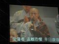 970628香光尼眾佛學院師生叩鐘祈禱 回向