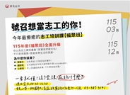 �����s�x�ֻE�Z