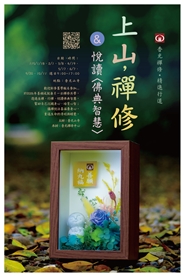 ����115�W�s�I��&��Ū�q��崼�z�r